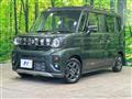 2025 Suzuki Suzuki Others
