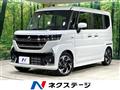 2026 Suzuki Suzuki Others