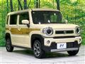 2020 Suzuki Hustler