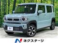 2022 Suzuki Hustler