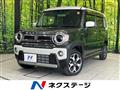 2022 Suzuki Hustler