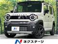2025 Suzuki Hustler