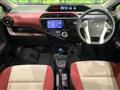 2016 Toyota AQUA