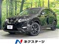 2019 Nissan X-Trail