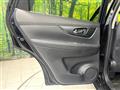 2015 Nissan X-Trail