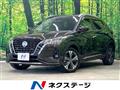 2020 Nissan KIX