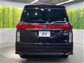 2010 Nissan Elgrand