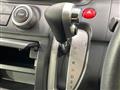 2008 Honda Step WGN