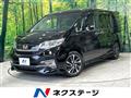 2015 Honda Step WGN