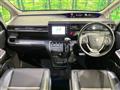 2016 Honda Step WGN