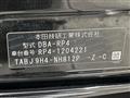 2018 Honda Step WGN