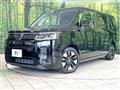 2023 Honda Step WGN