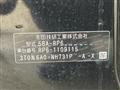 2023 Honda Step WGN