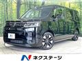 2023 Honda Step WGN