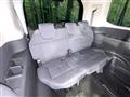 2023 Honda Step WGN