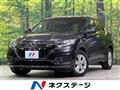 2018 Honda VEZEL