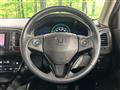 2014 Honda VEZEL