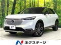 2024 Honda VEZEL