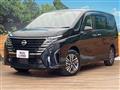 2024 Nissan Serena