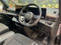 2024 Nissan Serena