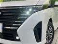 2024 Nissan Serena