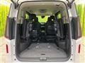 2024 Nissan Serena