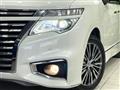 2017 Nissan Elgrand