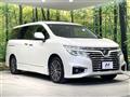 2017 Nissan Elgrand
