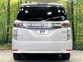 2017 Nissan Elgrand