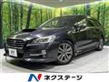 2015 Subaru Levorg