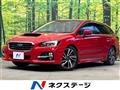 2014 Subaru Levorg