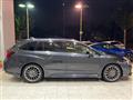 2017 Subaru Levorg