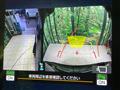 2021 Subaru Levorg