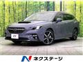 2024 Subaru Levorg