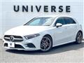2020 Mercedes-Benz A-Class