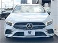 2020 Mercedes-Benz A-Class