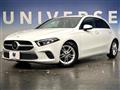 2020 Mercedes-Benz A-Class