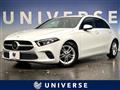 2020 Mercedes-Benz A-Class