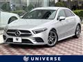 2023 Mercedes-Benz Mercedes-Benz Others