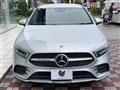 2023 Mercedes-Benz Mercedes-Benz Others