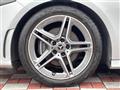 2023 Mercedes-Benz Mercedes-Benz Others