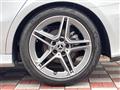 2023 Mercedes-Benz Mercedes-Benz Others