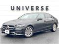 2021 Mercedes-Benz C-Class