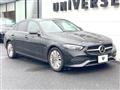 2021 Mercedes-Benz C-Class