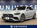 2022 Mercedes-Benz C-Class