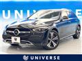 2022 Mercedes-Benz Mercedes-Benz Others