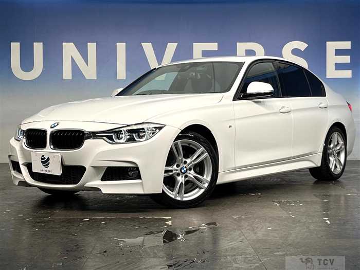 2017 BMW 3 Series