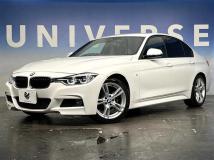 2017 BMW 3 Series