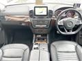 2018 Mercedes-Benz Mercedes-Benz Others