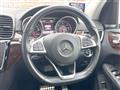 2018 Mercedes-Benz Mercedes-Benz Others